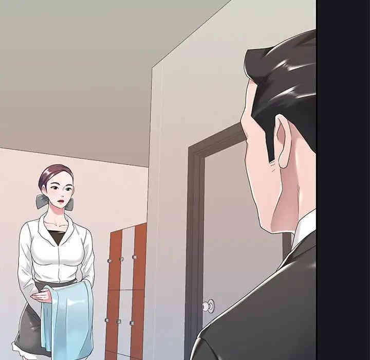 韩国漫画特殊佣人/我的专属管家韩漫_特殊佣人/我的专属管家-第5话在线免费阅读-韩国漫画-第54张图片