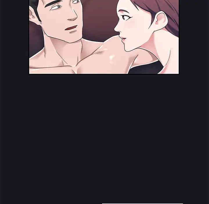 韩国漫画特殊佣人/我的专属管家韩漫_特殊佣人/我的专属管家-第5话在线免费阅读-韩国漫画-第67张图片