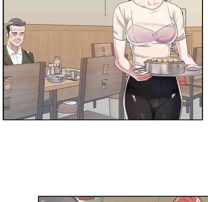 韩国漫画特殊佣人/我的专属管家韩漫_特殊佣人/我的专属管家-第5话在线免费阅读-韩国漫画-第83张图片