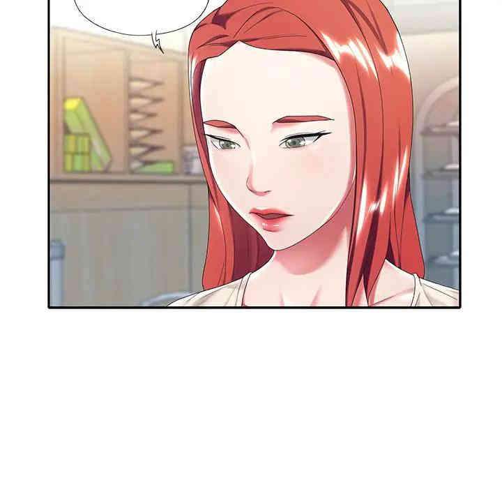 韩国漫画特殊佣人/我的专属管家韩漫_特殊佣人/我的专属管家-第5话在线免费阅读-韩国漫画-第87张图片