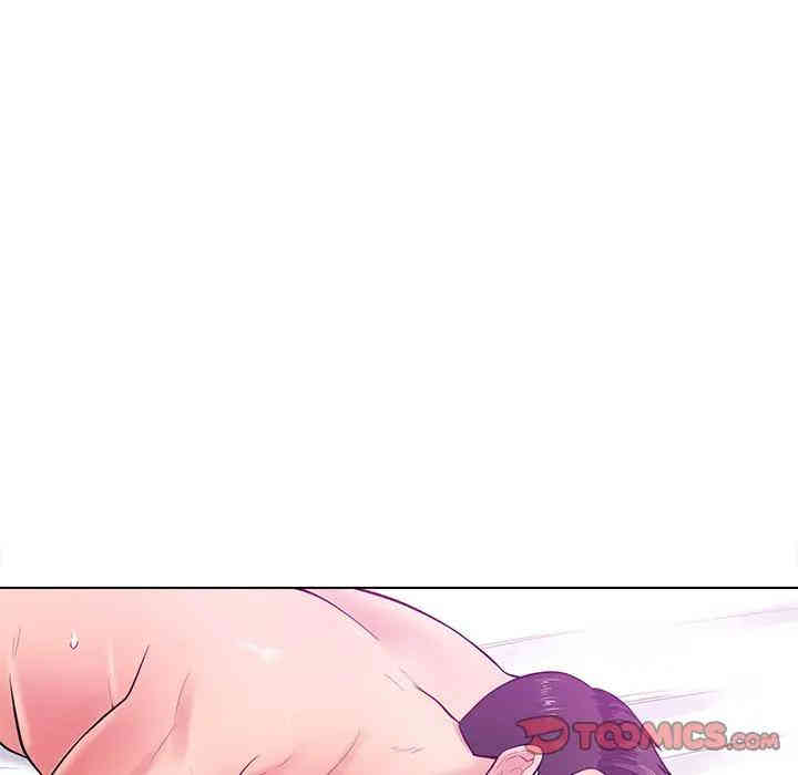 韩国漫画相差一轮韩漫_相差一轮-第17话在线免费阅读-韩国漫画-第4张图片