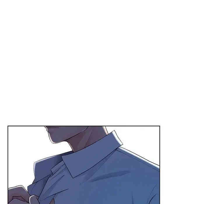 韩国漫画相差一轮韩漫_相差一轮-第17话在线免费阅读-韩国漫画-第54张图片