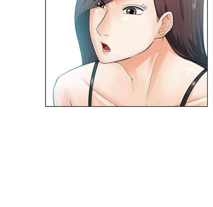 韩国漫画相差一轮韩漫_相差一轮-第17话在线免费阅读-韩国漫画-第81张图片