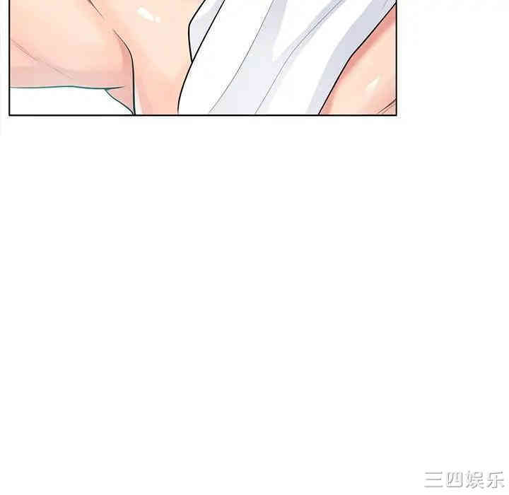 韩国漫画相差一轮韩漫_相差一轮-第17话在线免费阅读-韩国漫画-第86张图片