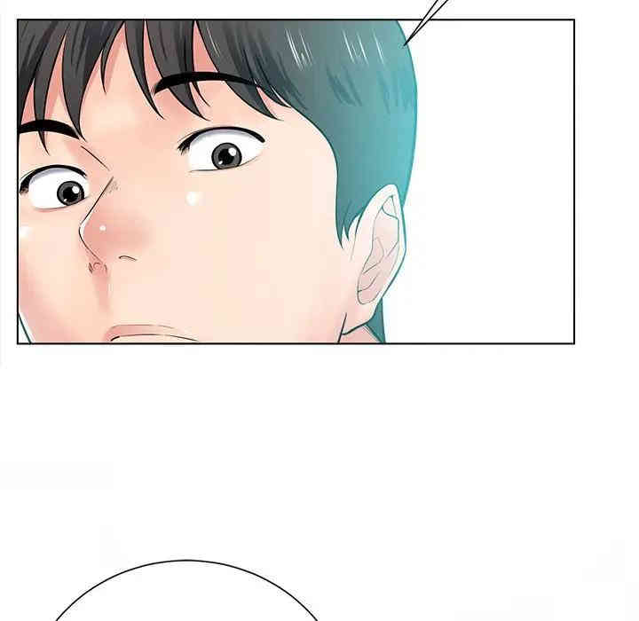 韩国漫画相差一轮韩漫_相差一轮-第17话在线免费阅读-韩国漫画-第96张图片