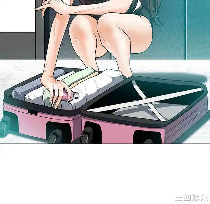 韩国漫画相差一轮韩漫_相差一轮-第17话在线免费阅读-韩国漫画-第98张图片