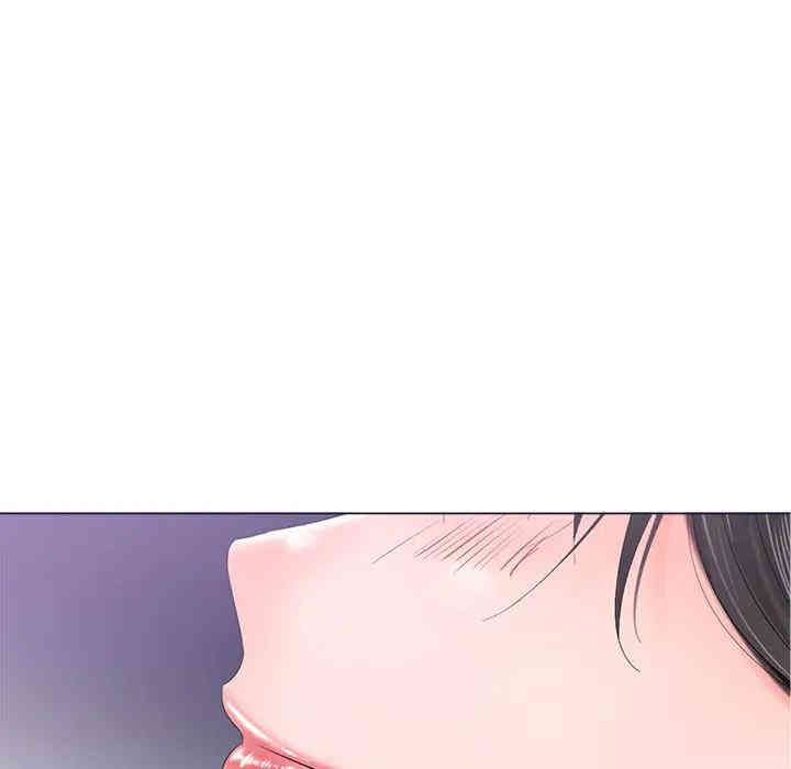 韩国漫画相差一轮韩漫_相差一轮-第17话在线免费阅读-韩国漫画-第117张图片
