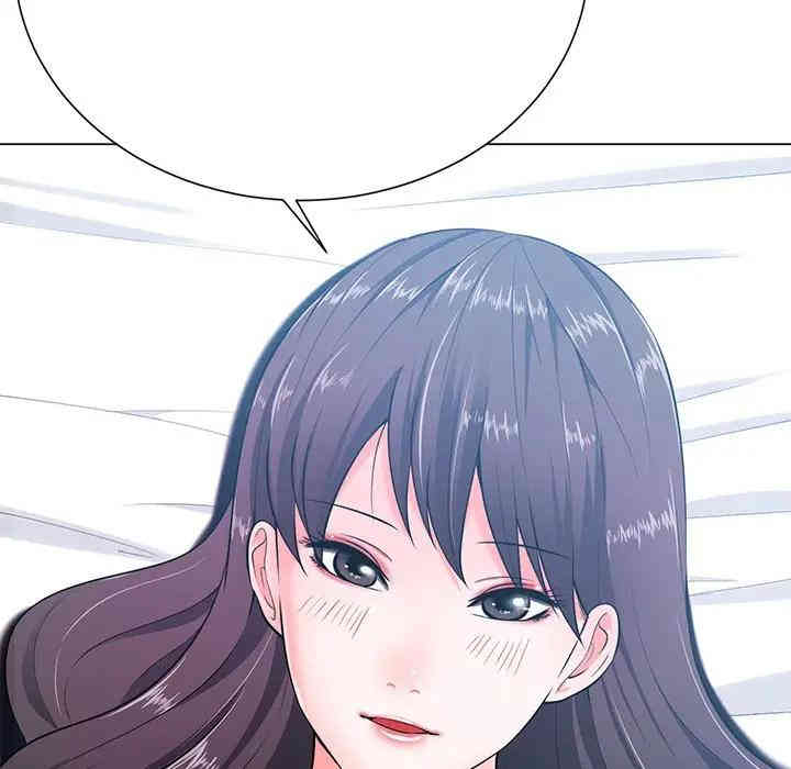韩国漫画相差一轮韩漫_相差一轮-第17话在线免费阅读-韩国漫画-第119张图片