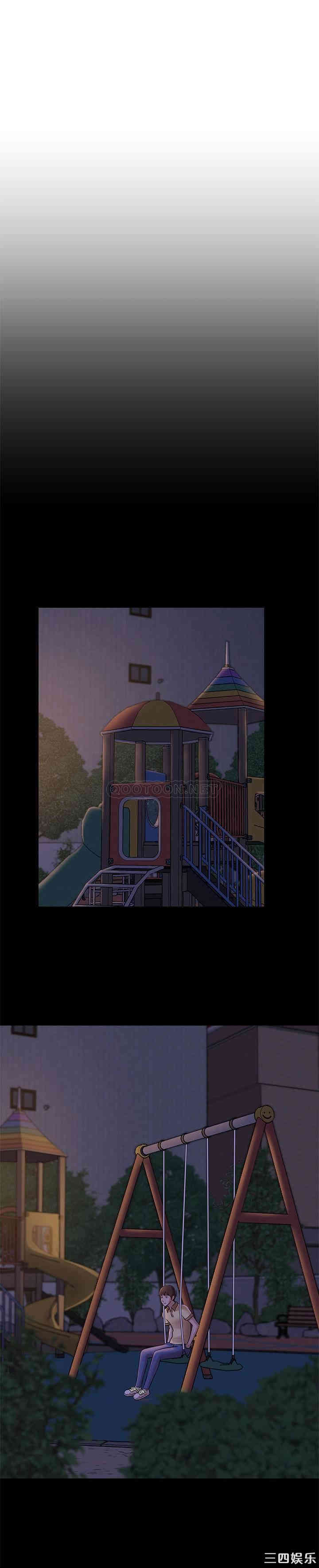 韩国漫画韩漫_小裤裤笔记-第8话在线免费阅读-韩国漫画-第20张图片