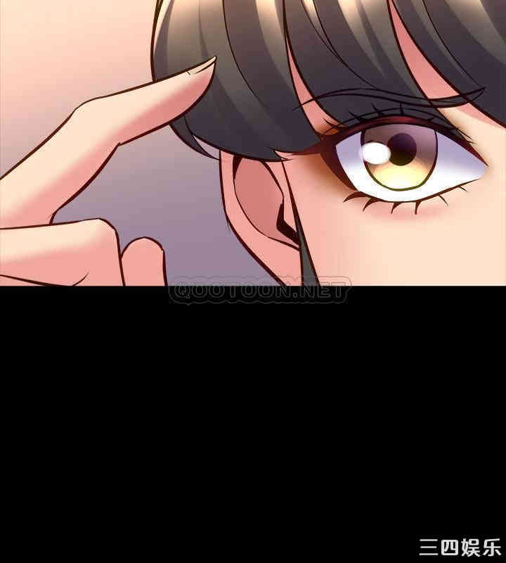 韩国漫画与前妻同居韩漫_与前妻同居-第49话在线免费阅读-韩国漫画-第5张图片