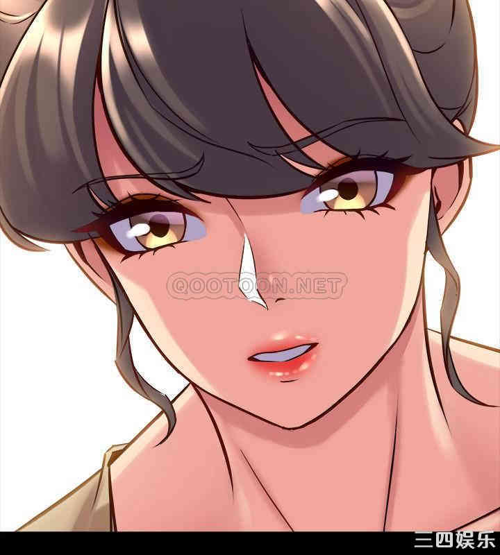 韩国漫画与前妻同居韩漫_与前妻同居-第49话在线免费阅读-韩国漫画-第9张图片