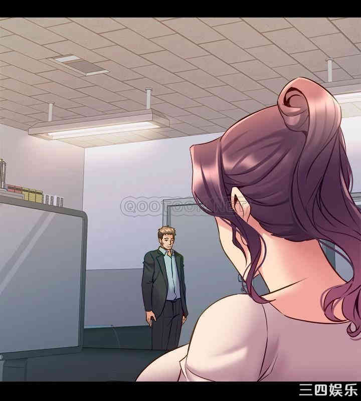 韩国漫画与前妻同居韩漫_与前妻同居-第49话在线免费阅读-韩国漫画-第28张图片