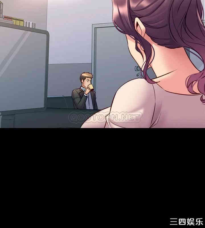 韩国漫画与前妻同居韩漫_与前妻同居-第49话在线免费阅读-韩国漫画-第30张图片