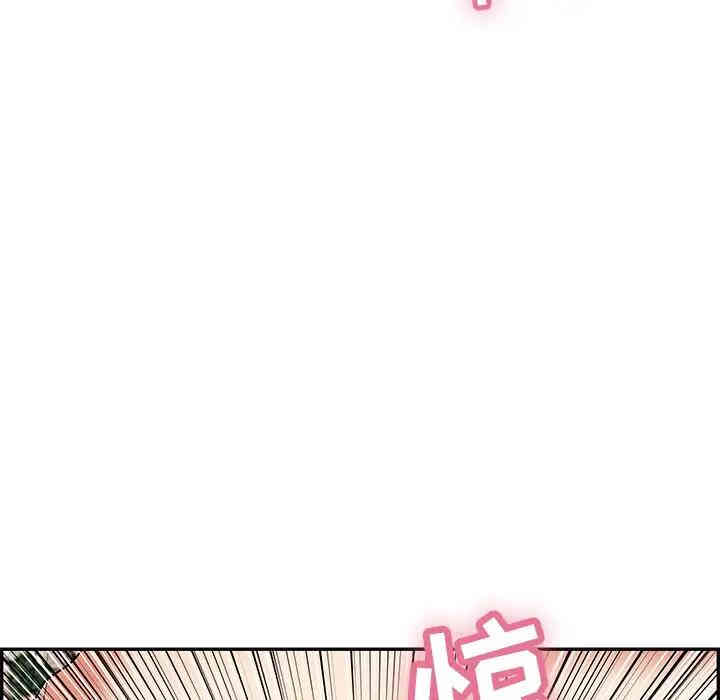 韩国漫画致命的你韩漫_致命的你-第66话在线免费阅读-韩国漫画-第13张图片