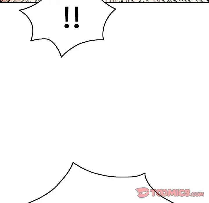 韩国漫画致命的你韩漫_致命的你-第66话在线免费阅读-韩国漫画-第15张图片