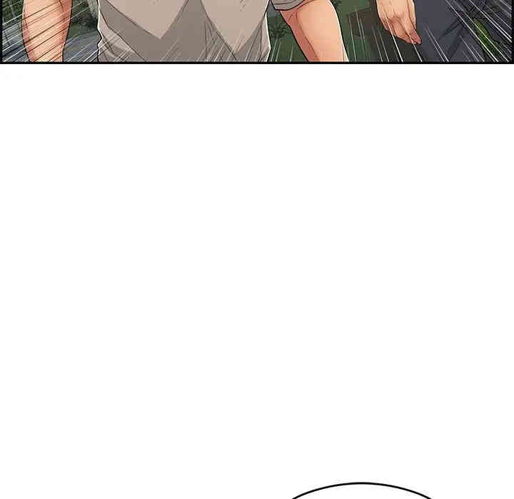 韩国漫画致命的你韩漫_致命的你-第66话在线免费阅读-韩国漫画-第37张图片