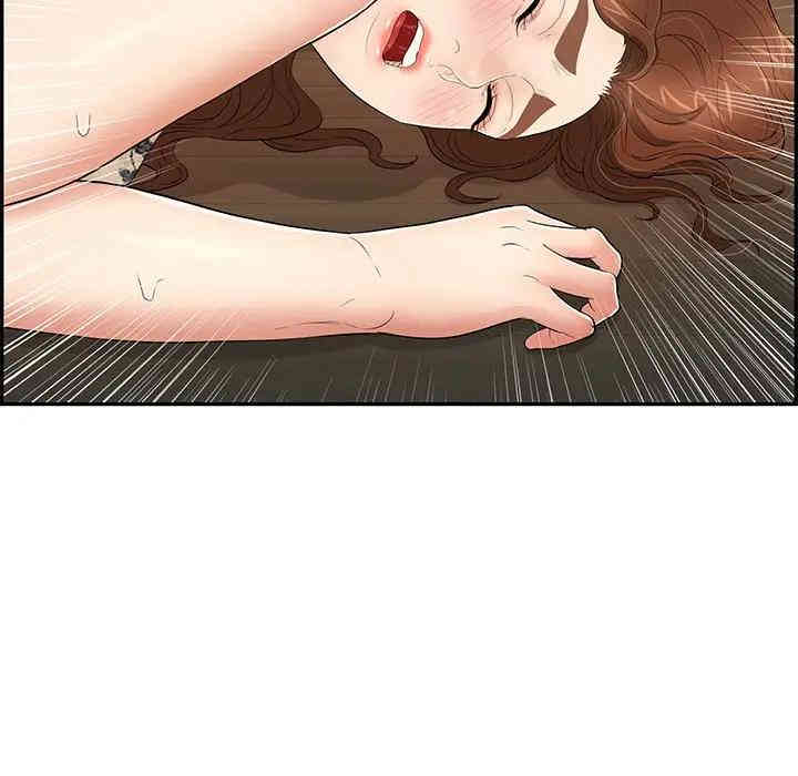 韩国漫画致命的你韩漫_致命的你-第66话在线免费阅读-韩国漫画-第50张图片