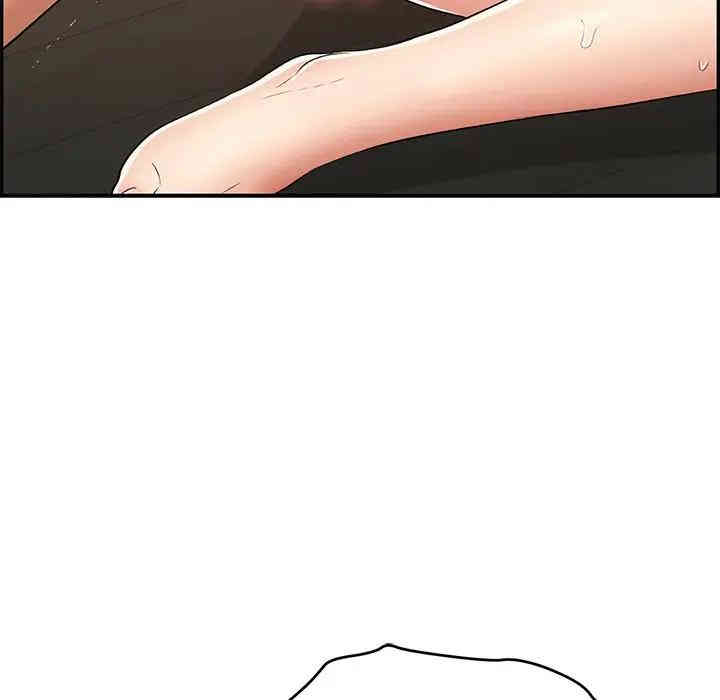 韩国漫画致命的你韩漫_致命的你-第66话在线免费阅读-韩国漫画-第101张图片