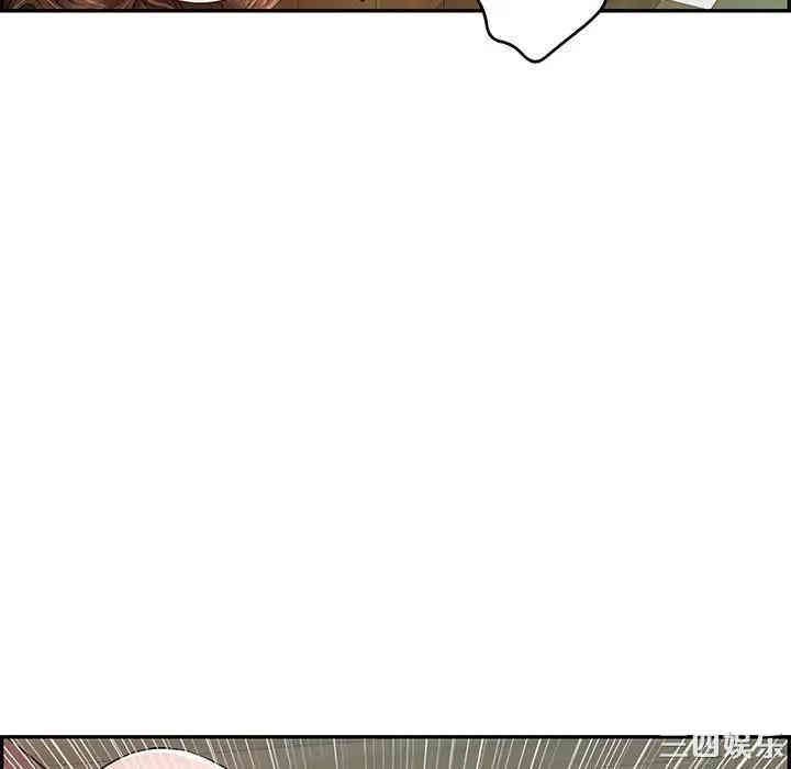 韩国漫画致命的你韩漫_致命的你-第66话在线免费阅读-韩国漫画-第106张图片