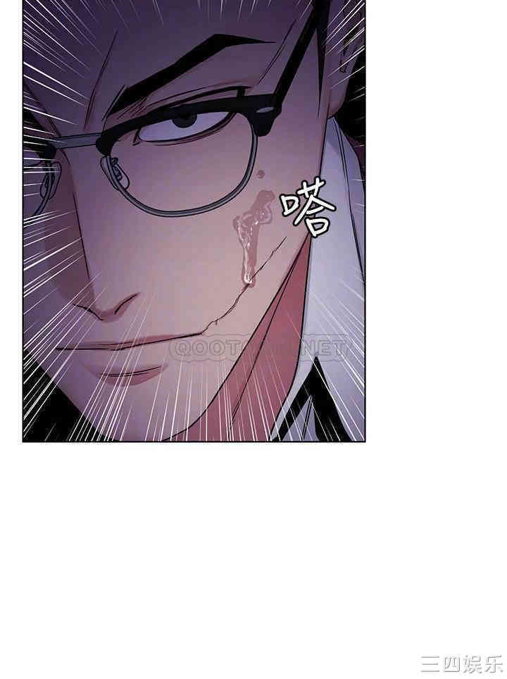 韩国漫画致命游戏韩漫_致命游戏-第65话在线免费阅读-韩国漫画-第4张图片