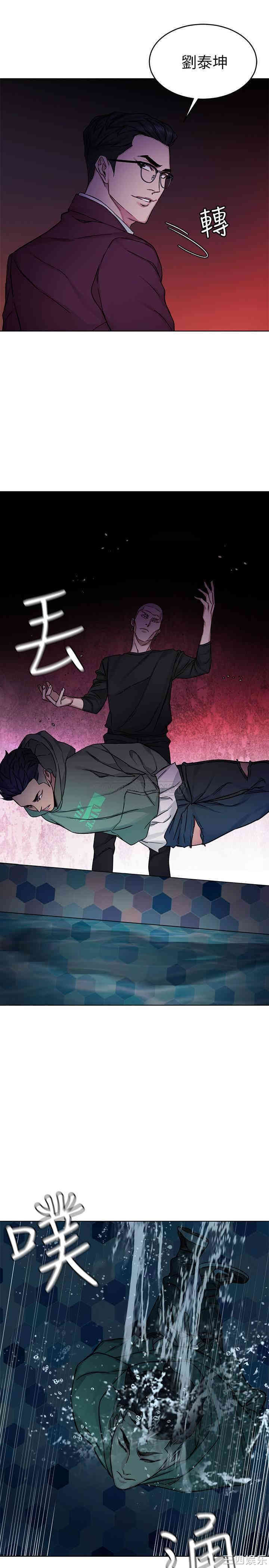 韩国漫画致命游戏韩漫_致命游戏-第65话在线免费阅读-韩国漫画-第16张图片