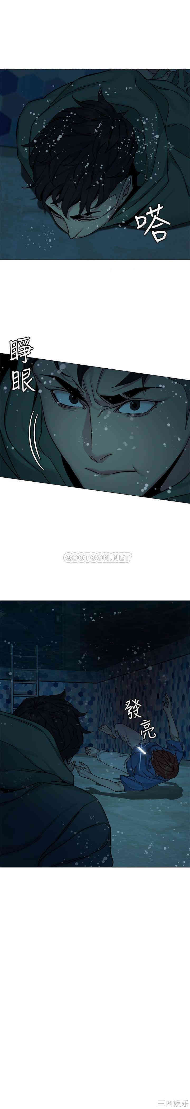 韩国漫画致命游戏韩漫_致命游戏-第65话在线免费阅读-韩国漫画-第18张图片