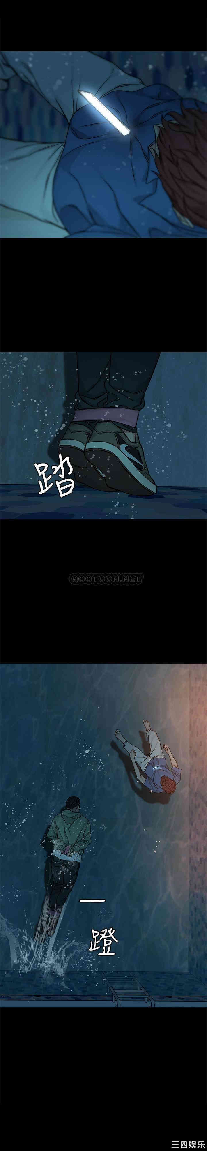 韩国漫画致命游戏韩漫_致命游戏-第65话在线免费阅读-韩国漫画-第25张图片