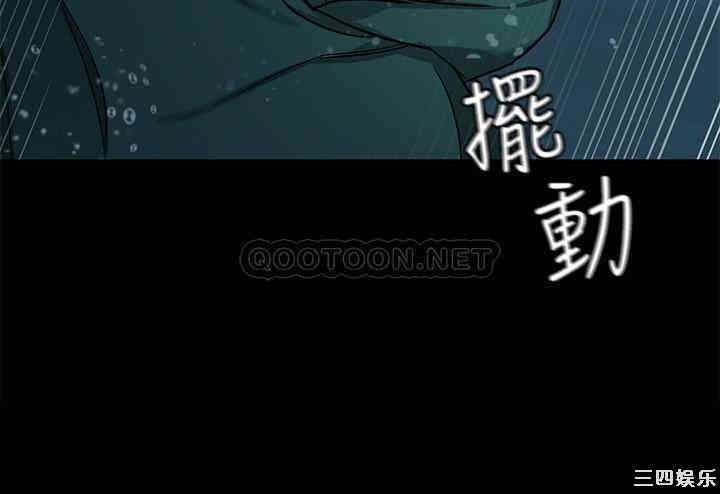 韩国漫画致命游戏韩漫_致命游戏-第65话在线免费阅读-韩国漫画-第27张图片