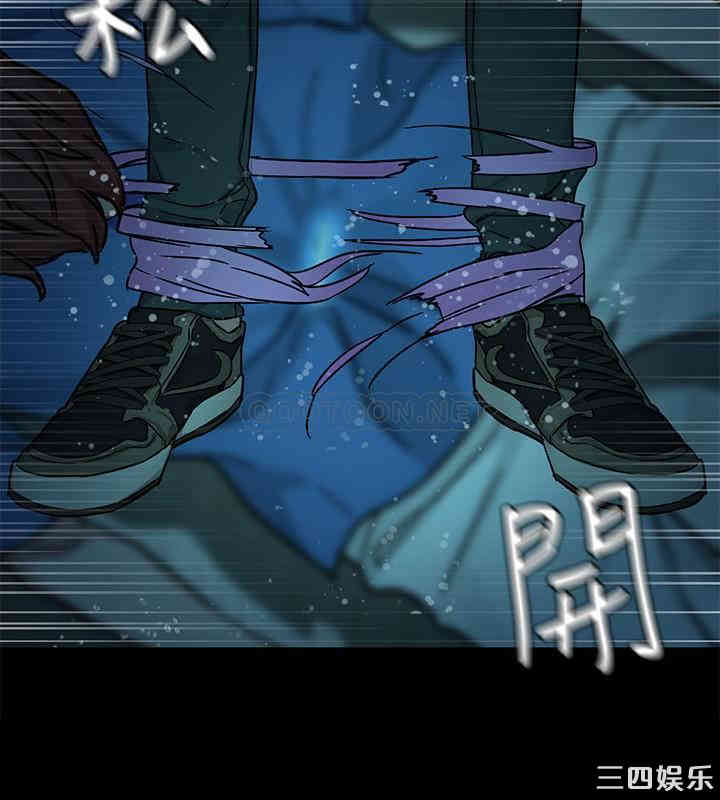 韩国漫画致命游戏韩漫_致命游戏-第65话在线免费阅读-韩国漫画-第29张图片