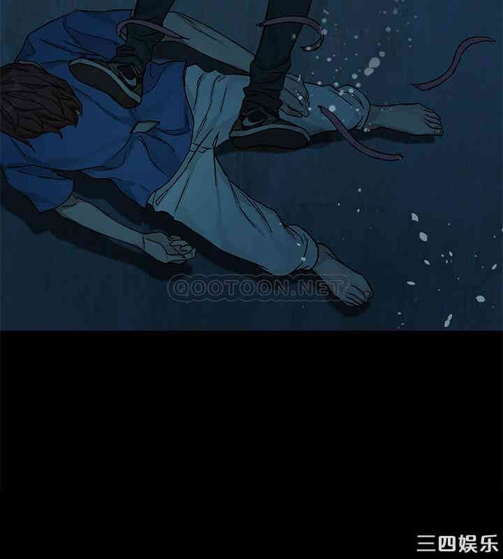 韩国漫画致命游戏韩漫_致命游戏-第65话在线免费阅读-韩国漫画-第31张图片