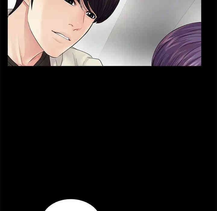 韩国漫画重新爱你韩漫_重新爱你-第15话在线免费阅读-韩国漫画-第8张图片