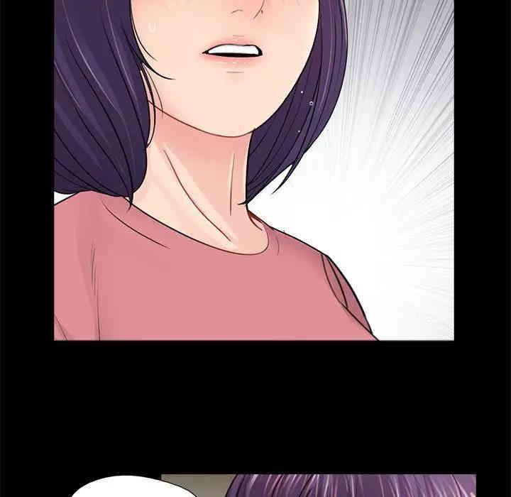 韩国漫画重新爱你韩漫_重新爱你-第15话在线免费阅读-韩国漫画-第18张图片