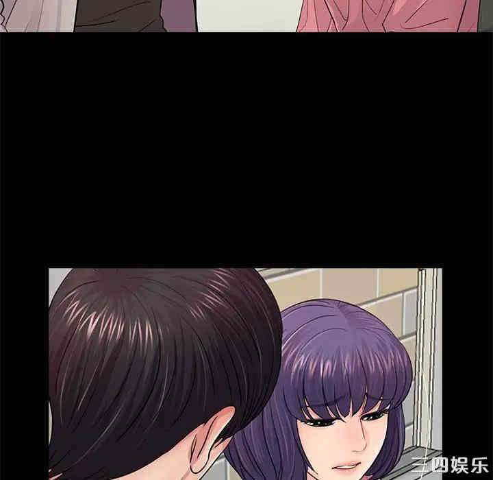 韩国漫画重新爱你韩漫_重新爱你-第15话在线免费阅读-韩国漫画-第22张图片