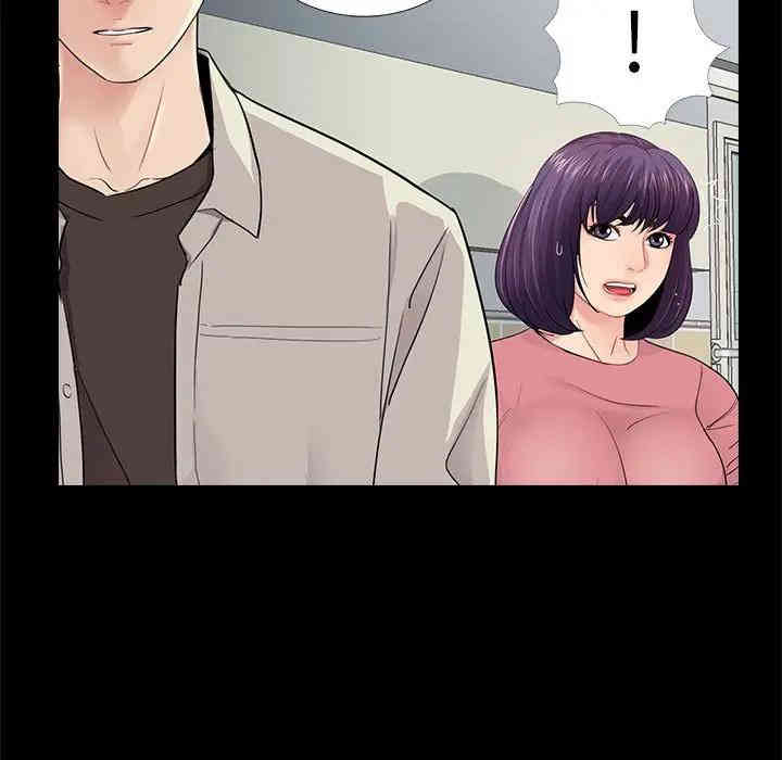 韩国漫画重新爱你韩漫_重新爱你-第15话在线免费阅读-韩国漫画-第25张图片