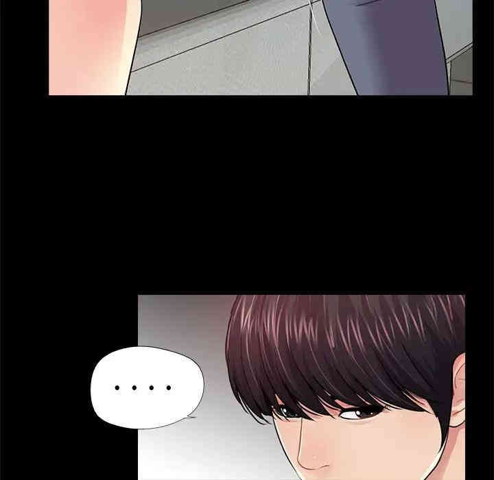 韩国漫画重新爱你韩漫_重新爱你-第15话在线免费阅读-韩国漫画-第27张图片