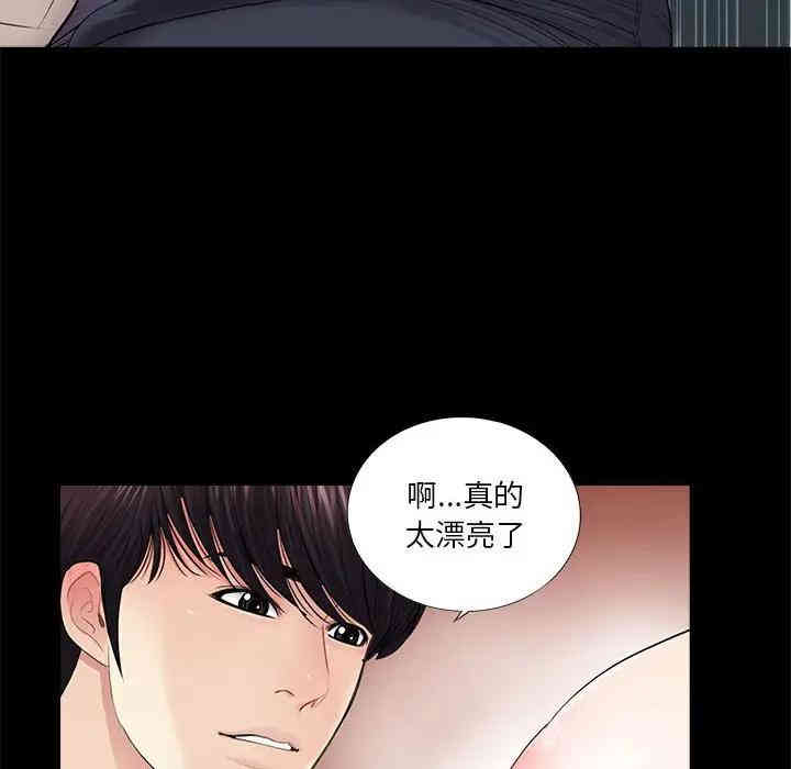 韩国漫画重新爱你韩漫_重新爱你-第15话在线免费阅读-韩国漫画-第60张图片