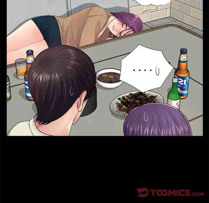 韩国漫画重新爱你韩漫_重新爱你-第15话在线免费阅读-韩国漫画-第74张图片
