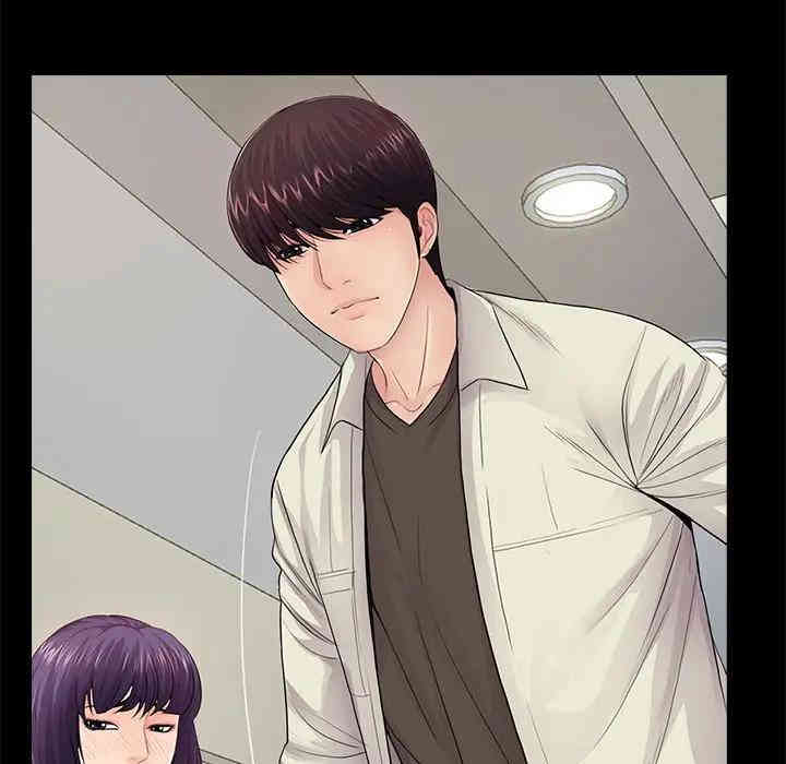韩国漫画重新爱你韩漫_重新爱你-第15话在线免费阅读-韩国漫画-第77张图片