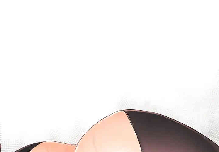 韩国漫画拜托!放过我吧!韩漫_拜托!放过我吧!-第17话在线免费阅读-韩国漫画-第1张图片