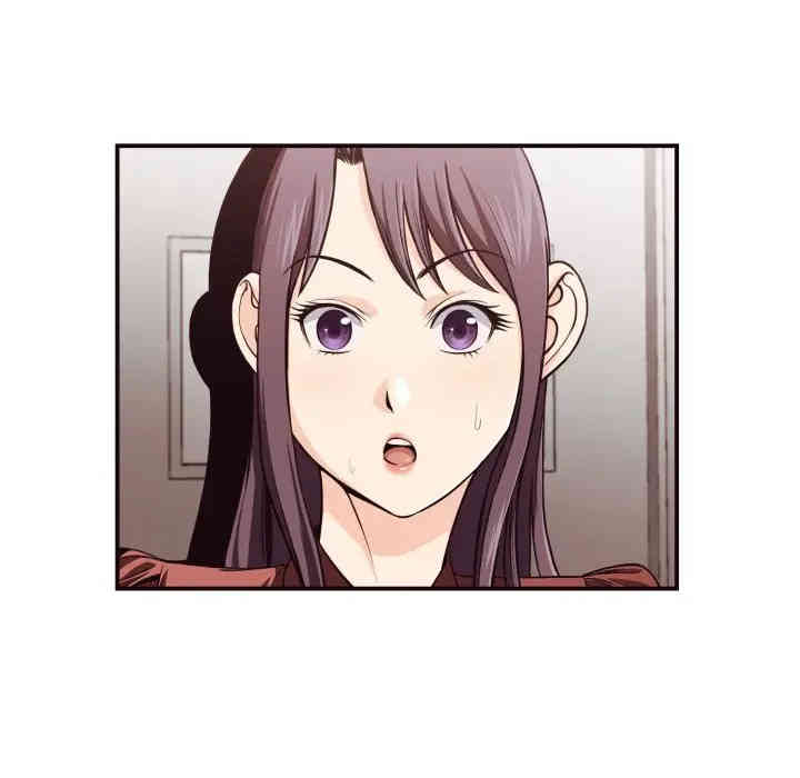 韩国漫画拜托!放过我吧!韩漫_拜托!放过我吧!-第17话在线免费阅读-韩国漫画-第8张图片