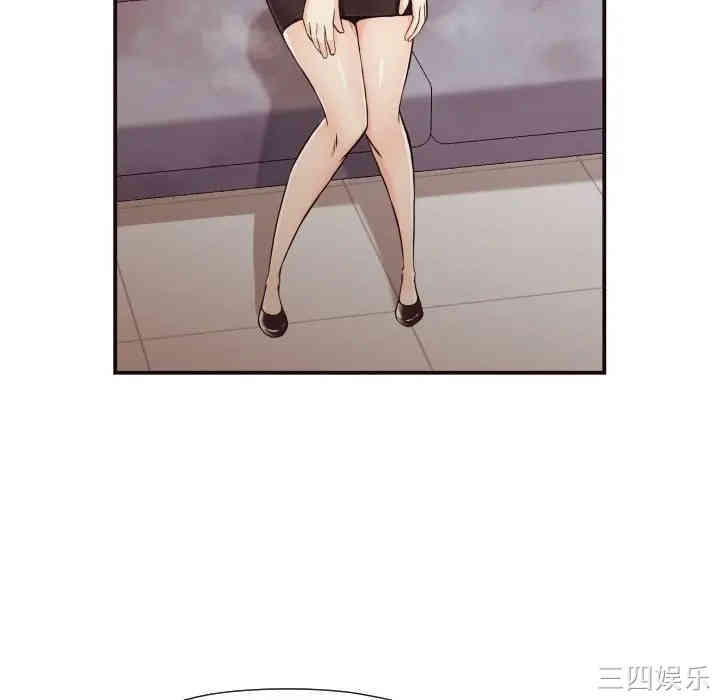 韩国漫画拜托!放过我吧!韩漫_拜托!放过我吧!-第17话在线免费阅读-韩国漫画-第21张图片