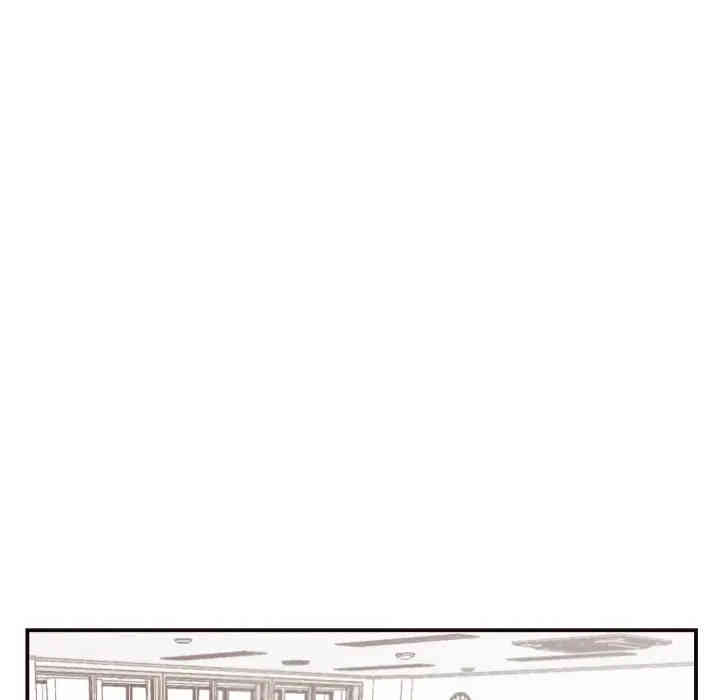韩国漫画拜托!放过我吧!韩漫_拜托!放过我吧!-第17话在线免费阅读-韩国漫画-第26张图片