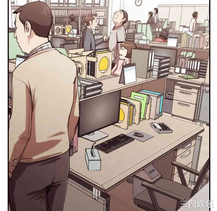 韩国漫画拜托!放过我吧!韩漫_拜托!放过我吧!-第17话在线免费阅读-韩国漫画-第27张图片