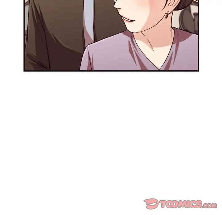 韩国漫画拜托!放过我吧!韩漫_拜托!放过我吧!-第17话在线免费阅读-韩国漫画-第34张图片