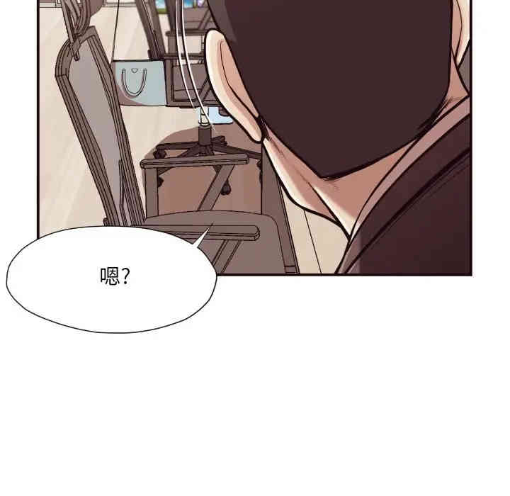 韩国漫画拜托!放过我吧!韩漫_拜托!放过我吧!-第17话在线免费阅读-韩国漫画-第37张图片