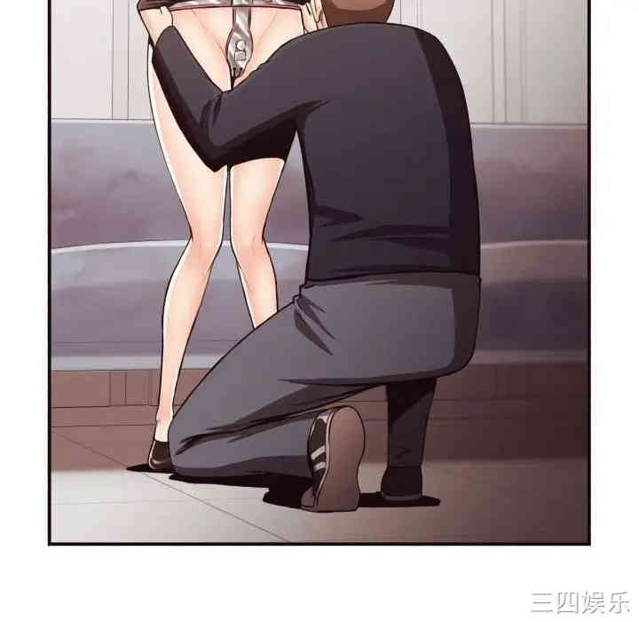 韩国漫画拜托!放过我吧!韩漫_拜托!放过我吧!-第17话在线免费阅读-韩国漫画-第87张图片