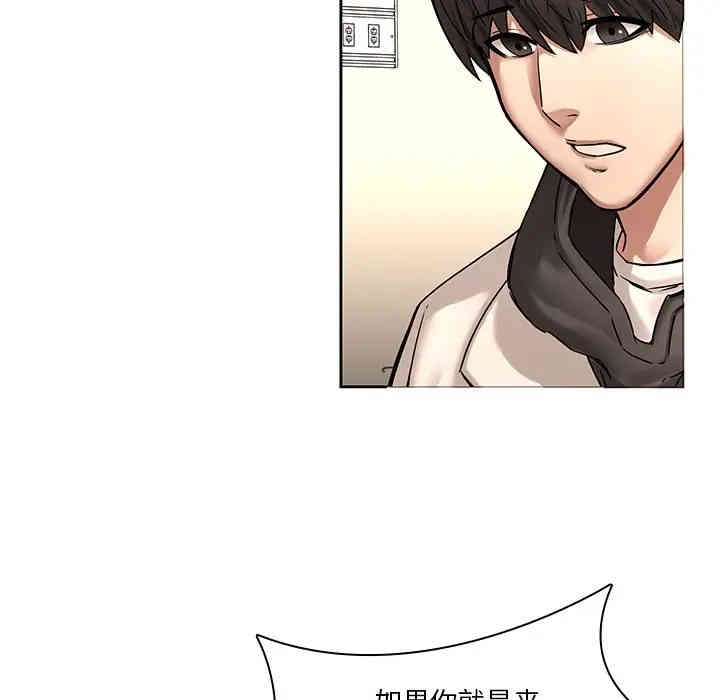 韩国漫画废弃章节韩漫_二十岁--第46话在线免费阅读-韩国漫画-第7张图片