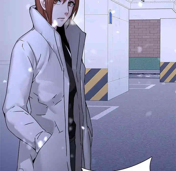 韩国漫画废弃章节韩漫_二十岁--第46话在线免费阅读-韩国漫画-第21张图片