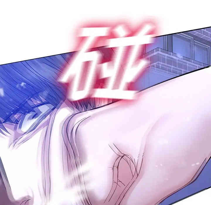 韩国漫画废弃章节韩漫_二十岁--第46话在线免费阅读-韩国漫画-第41张图片