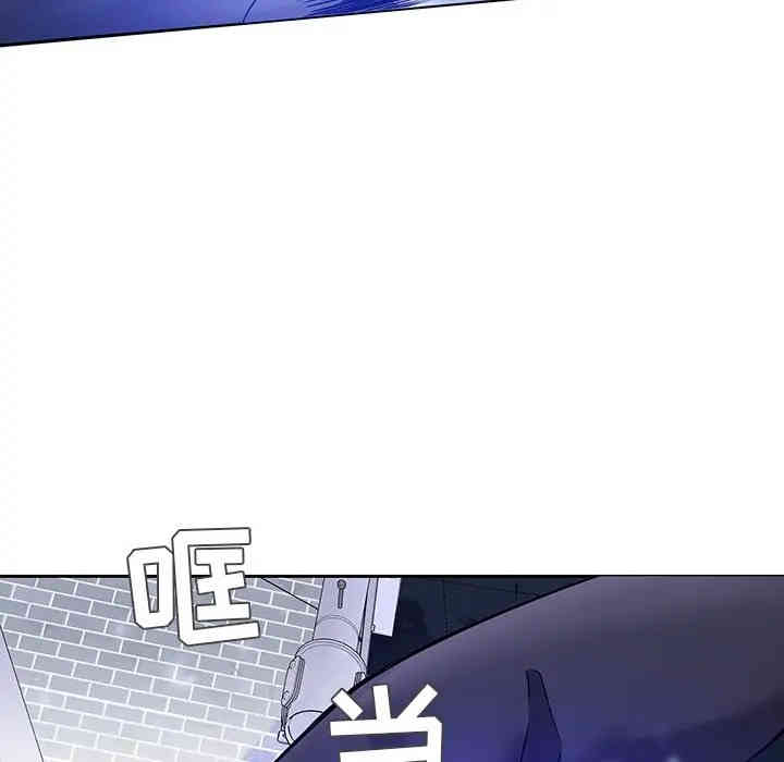 韩国漫画废弃章节韩漫_二十岁--第46话在线免费阅读-韩国漫画-第43张图片